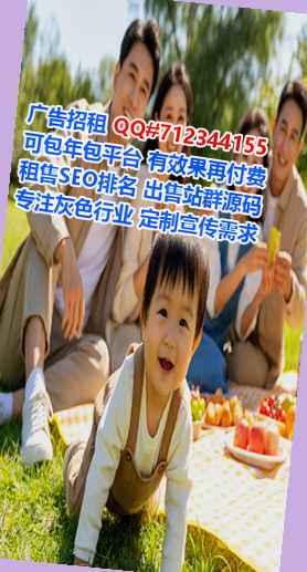 振兴供卵餐饮门市部
